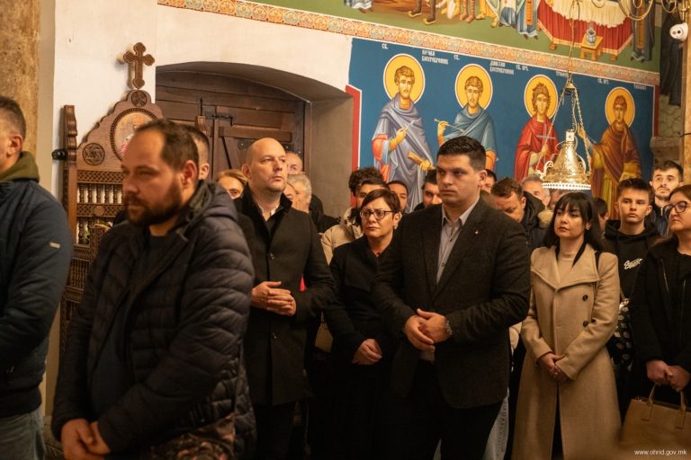 Охрид се поклони на заштитникот на градот
