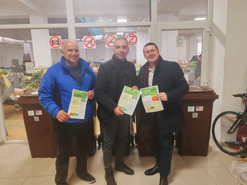 ЈП Градски пазар доби канти за селекција на органски отпад
