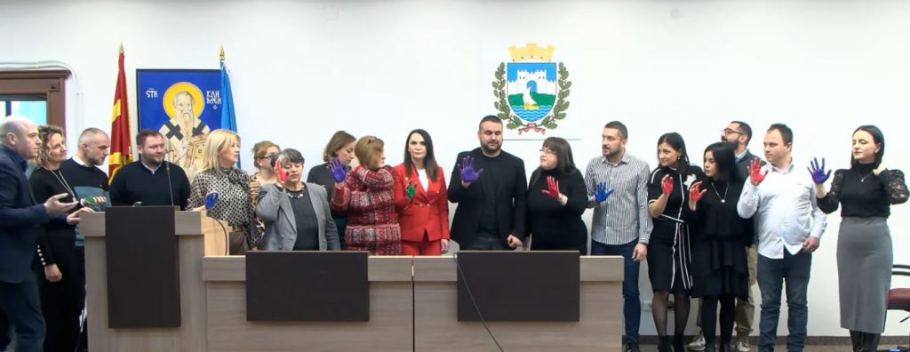Советниците ги обоја дланките, поддршка за ретките болести