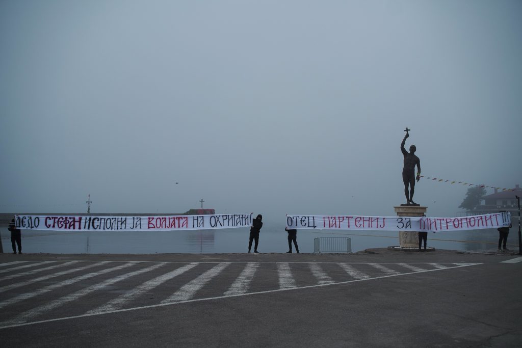 Охриѓани го сакаат Партениј за Митрополит