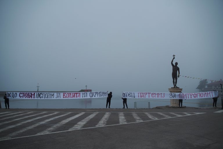 Охриѓани го сакаат Партениј за Митрополит