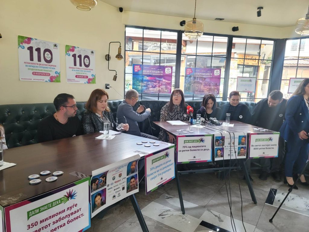 Недостигаат терапии за пациентите со ретки болести