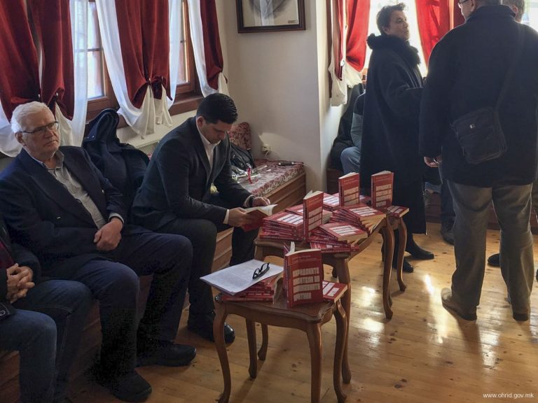 Свеченост во родната куќа на Прличев