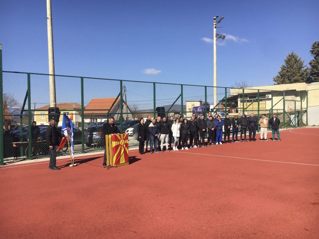 Спортски ден во ООУ „Живко Чинго“