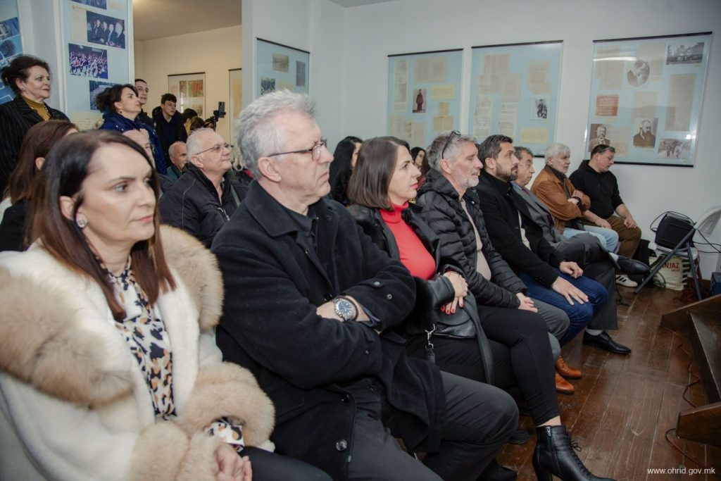 Одбележани 150 години од раѓањето на Кирил Прличев