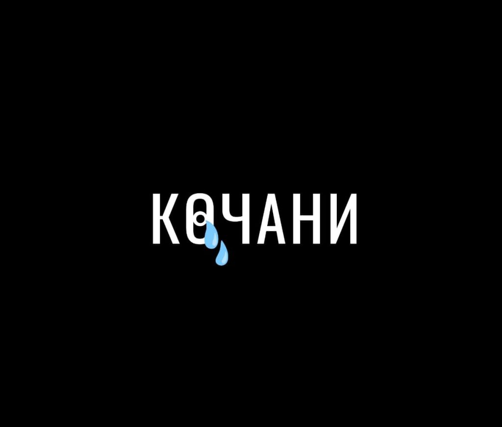 Македонија завиена во црно, седумдневна жалост