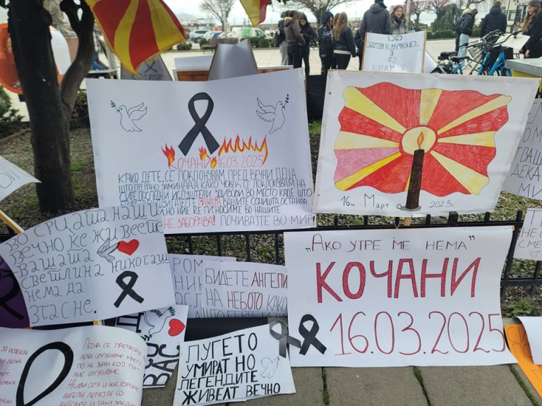 Во недела едночасовен молк на охридскиот плоштад