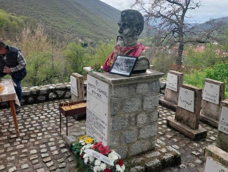 Охрид се поклони на Узунов