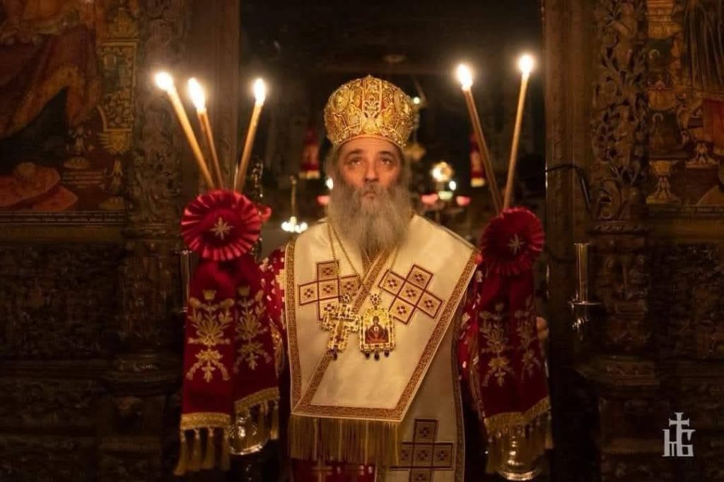 Охриѓани го поддржуваат Партениј за Митрополит