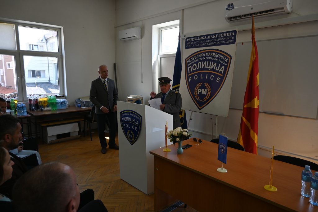 Се одбележа Денот на полицијата