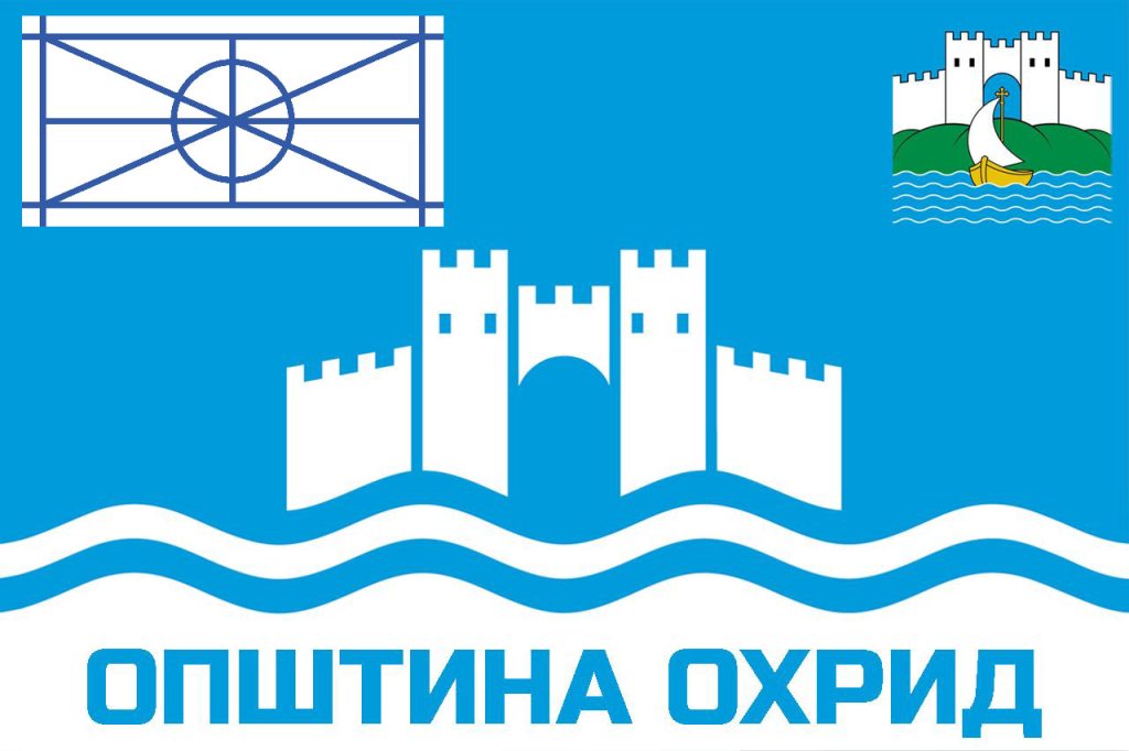 Градоначалникот го честита Денот на власите