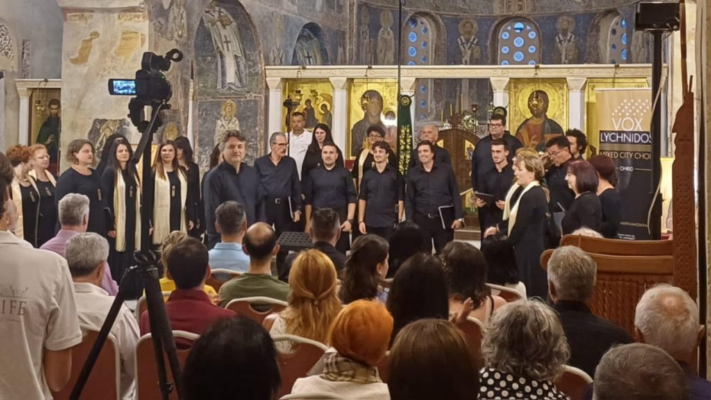 Седмо издание на Меѓународниот хорски фестивал „Гласот на Охрид“