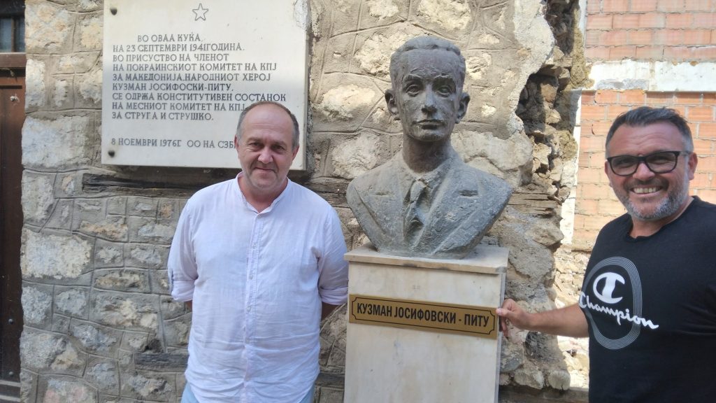 Струшките активисти го вратија името на великанот Кузман Јосифоски Питу
