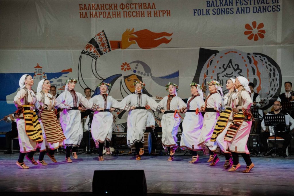 64-то издание на Балканскиот фестивал на народни песни и игри