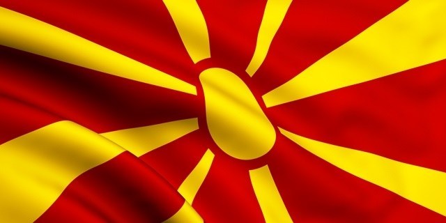 Богата програма за Илинден во Охрид