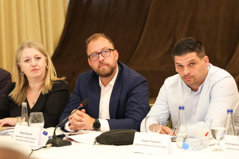 Итни мерки за зачувување на статусот на УНЕСКО