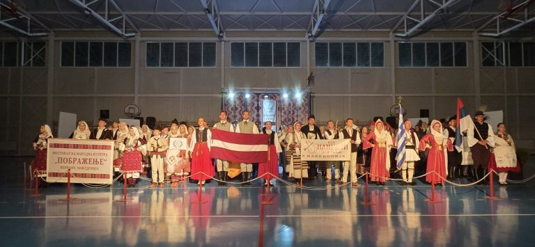 Отворен фестивалот „Пображење 2025“