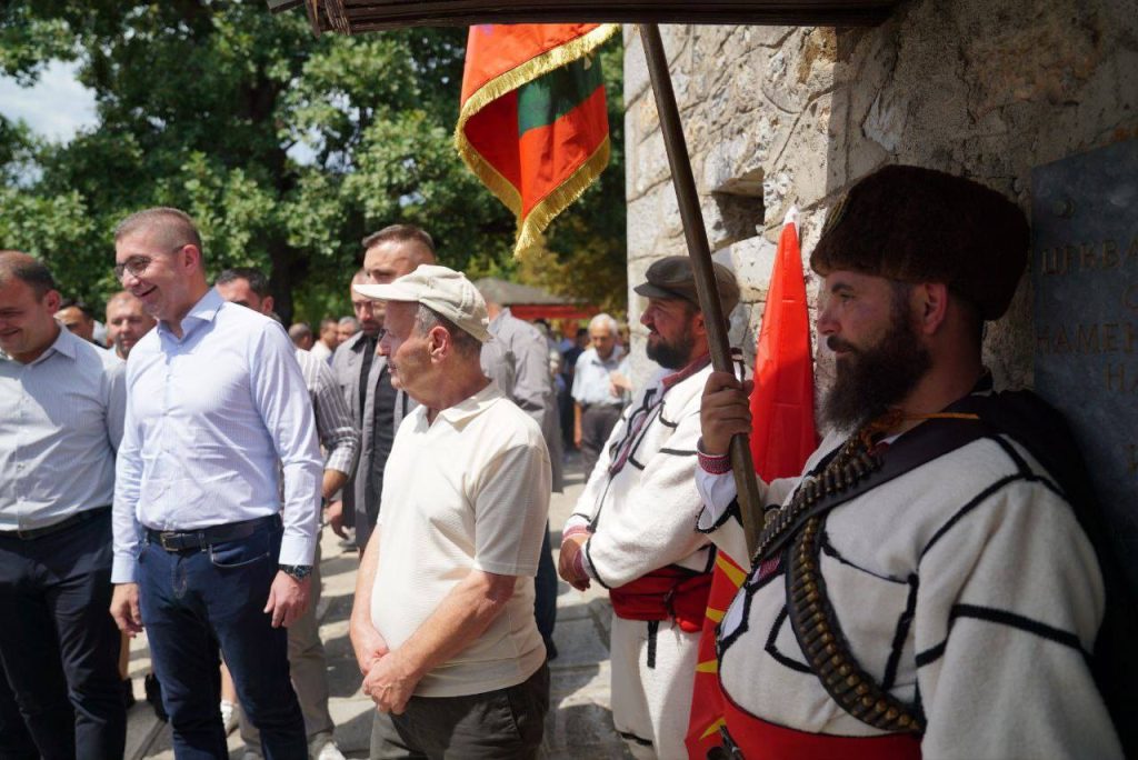 Илинден одбележан во струшко Ташмаруништа