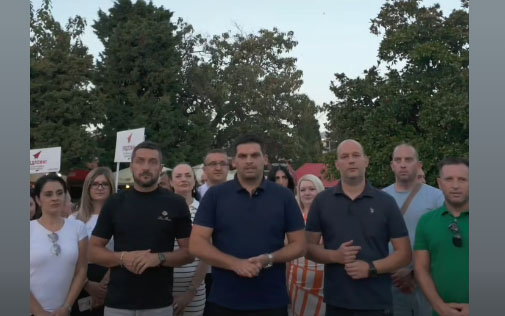 Охриѓани  дадоа свои идеи и предлози