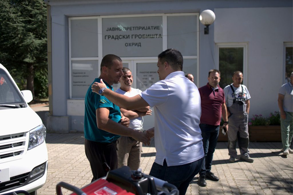 ЈП Градски гробишта набави нова опрема