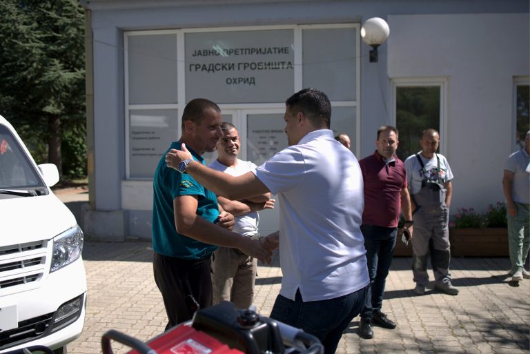 ЈП Градски гробишта набави нова опрема