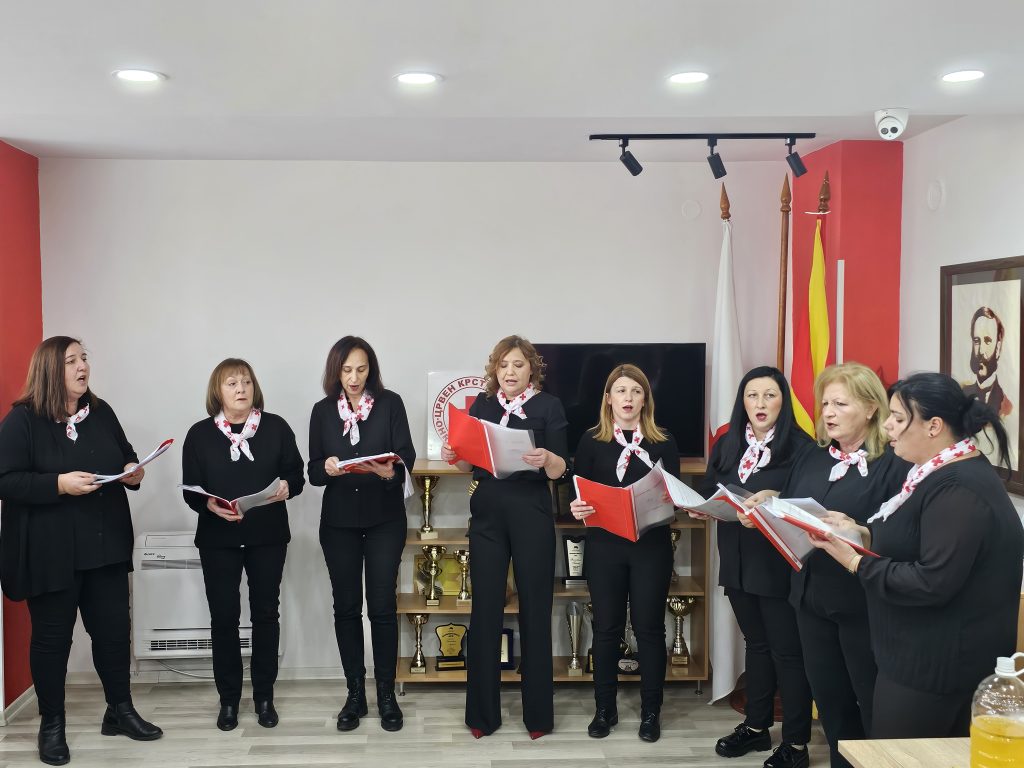 Женскиот хор ACordis при Црвен крст Охрид е отворен за прием на нови членови