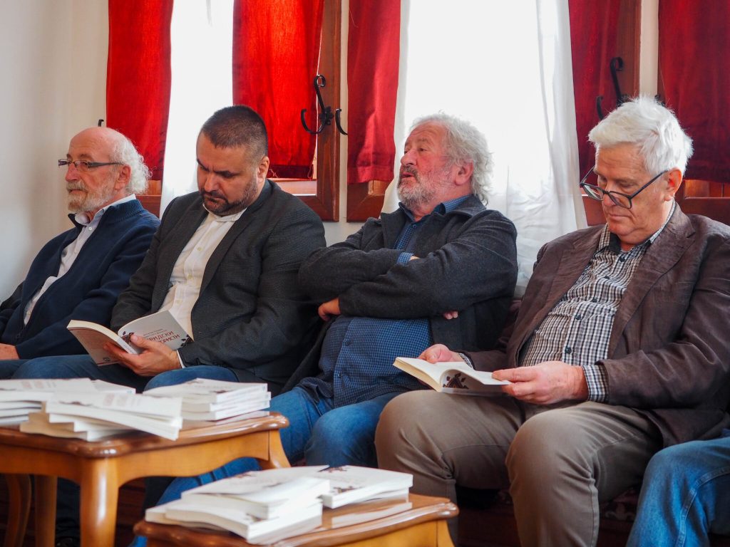 Промоција на книгата Охридските фолклористи