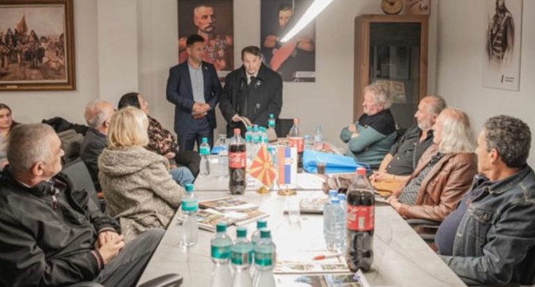 Средба на македонски и српски писатели