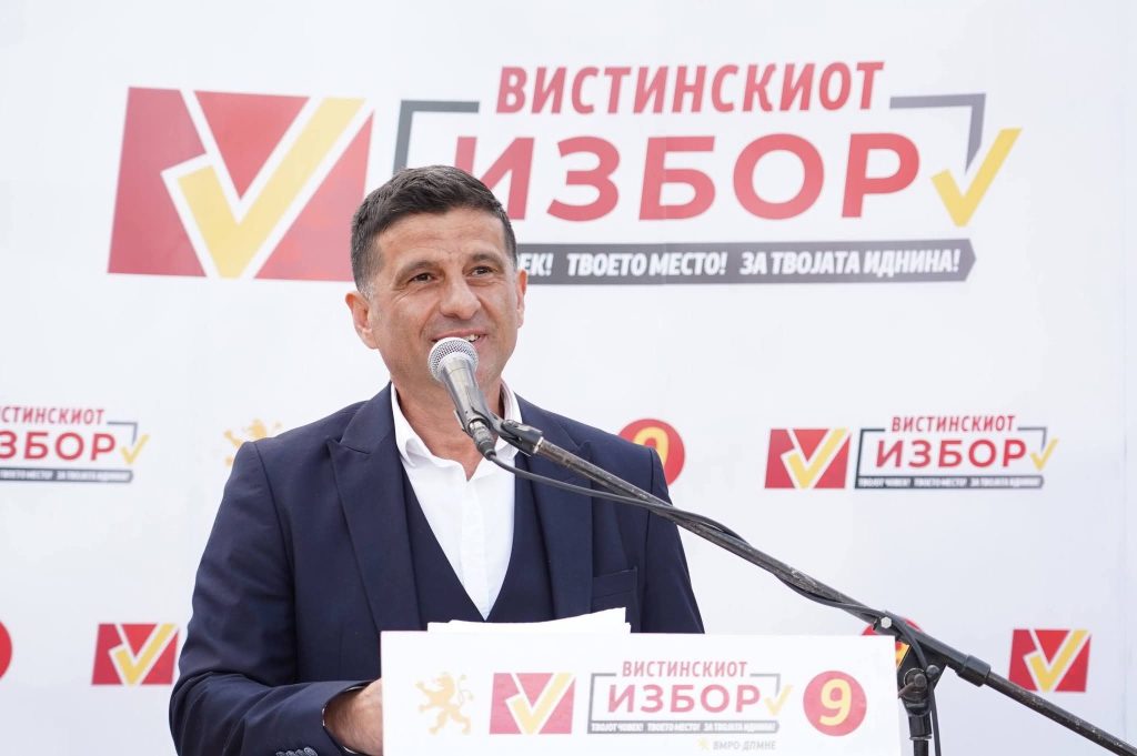 Кочоски: За иднина во која младите остануваат во Вевчани