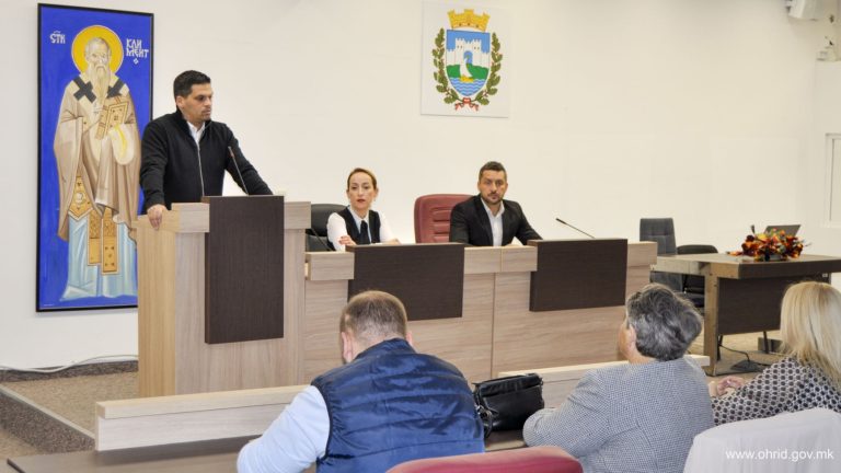 Фотоволтаици, градинки и јавни претпријатија на дневен ред на седмата седница