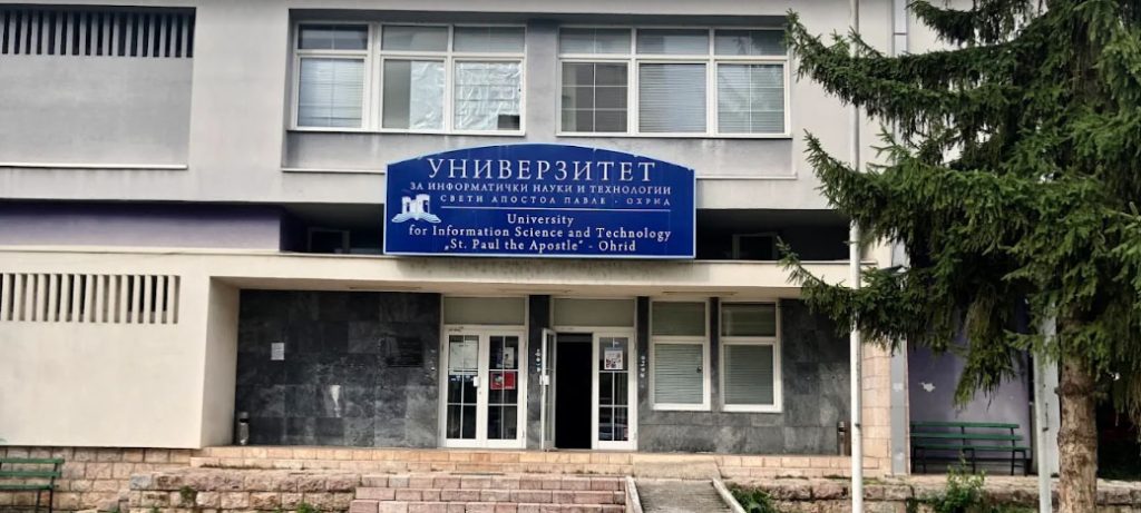 УИНТ Св. Апостол Павле ќе го одбележи патрониот празник