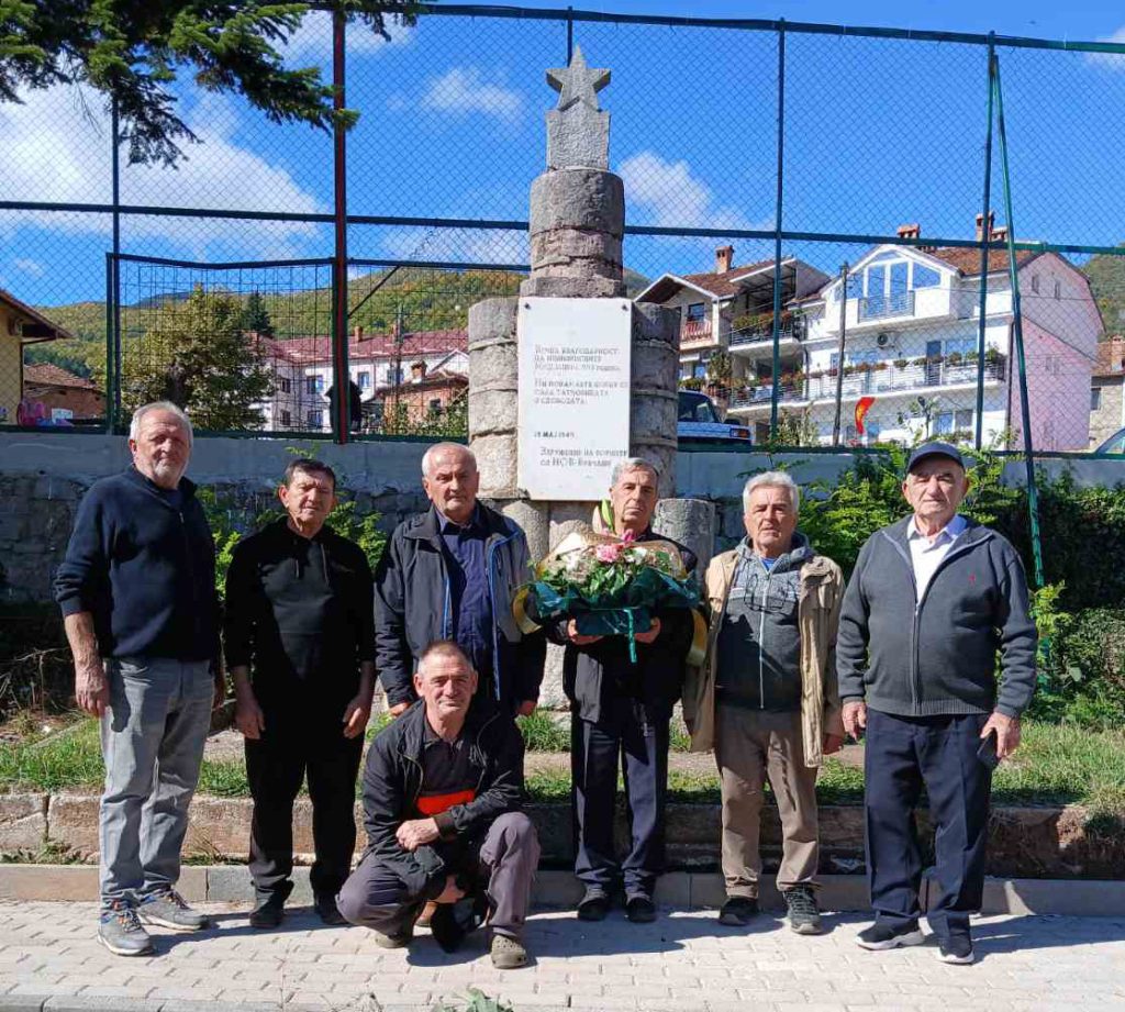 Здружението на пензионери Вевчани го одбележа 11 Октомври