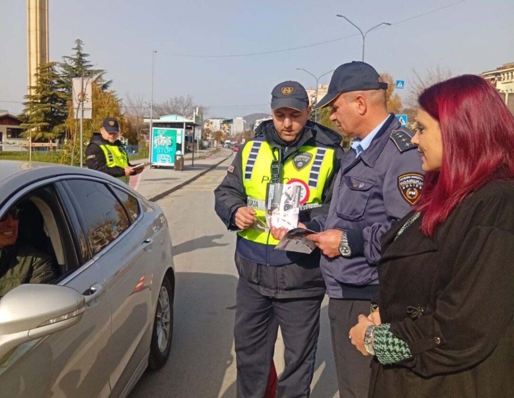 Одбележан Светскиот ден за сеќавање на жртвите во сообраќајни несреќи