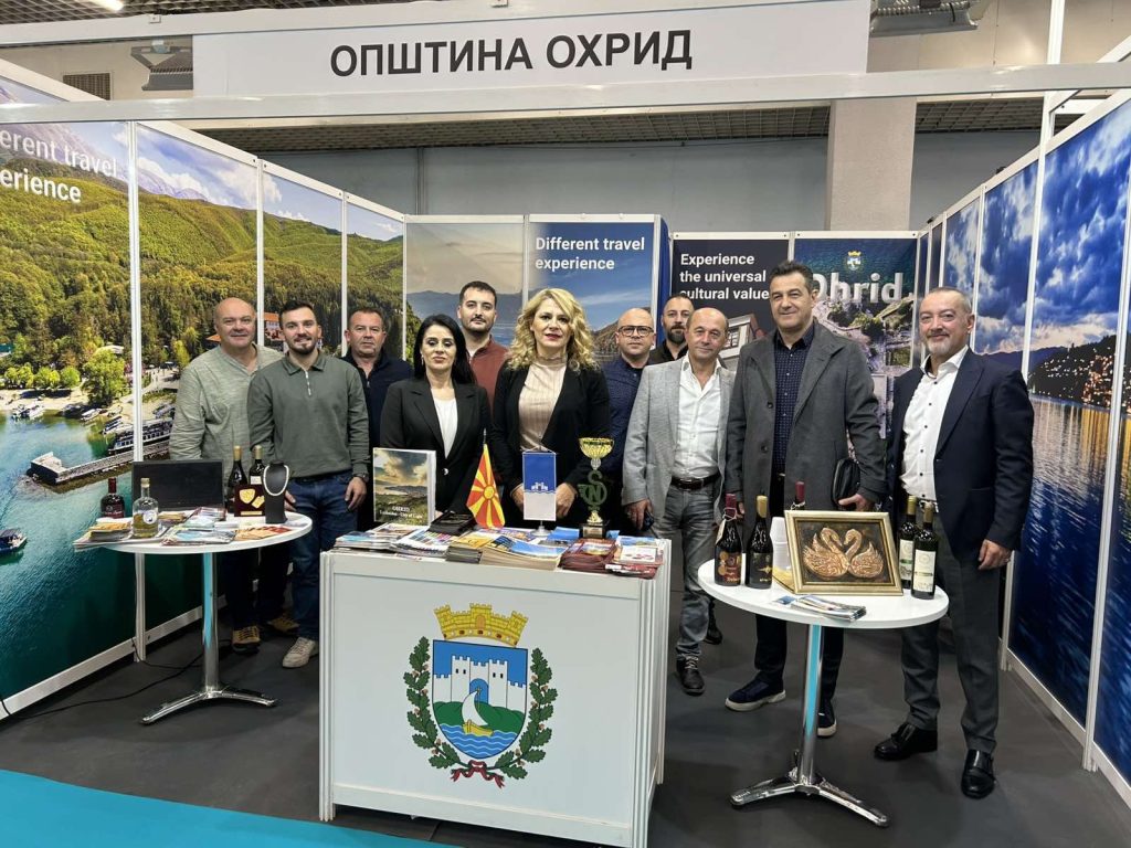 Општина Охрид доби награда на Меѓународниот саем за туризам