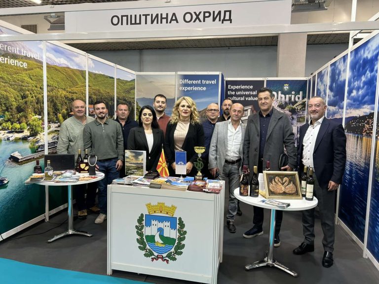 Општина Охрид доби награда на Меѓународниот саем за туризам