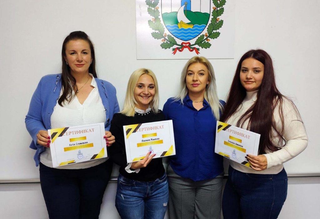 Успешно реализирана обуката за менторство на жени претприемачи