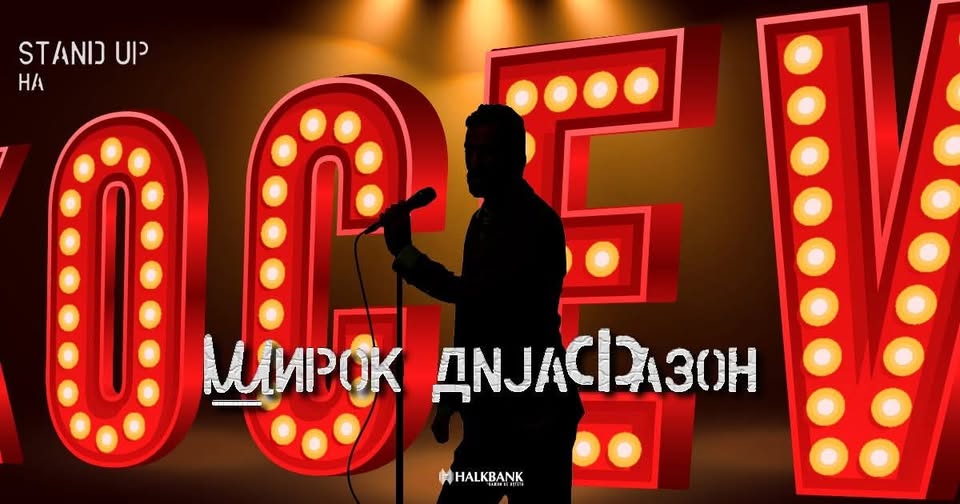 Во Охрид ќе гостува Сашко Коцев со Стенд Ап шоуто „Широк Дијафазон“