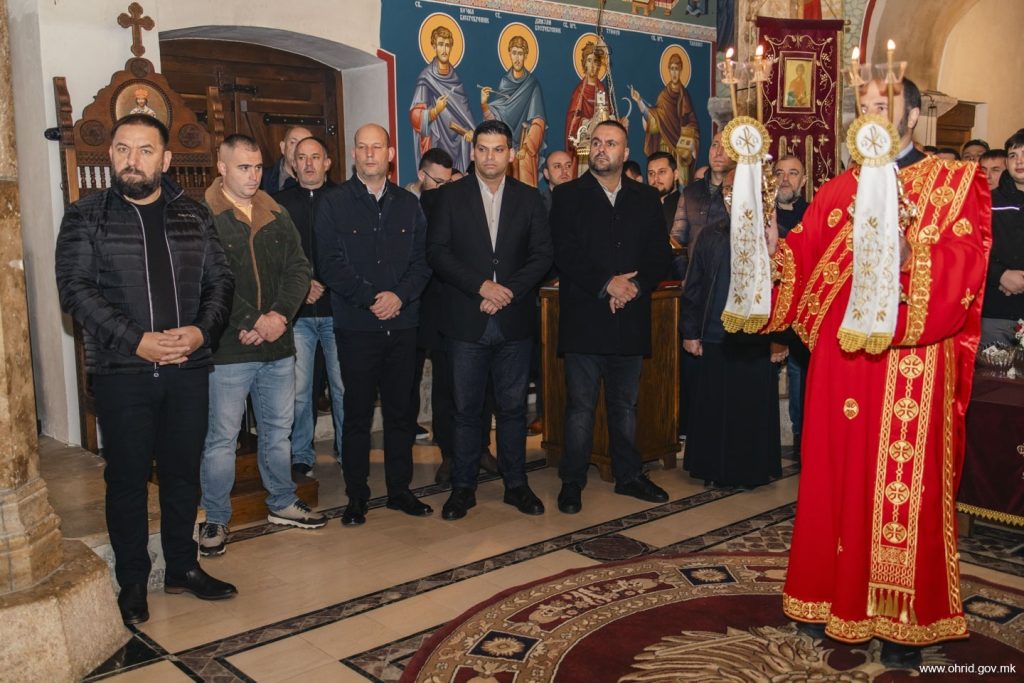 Поклон во чест на Свети Климент Охридски