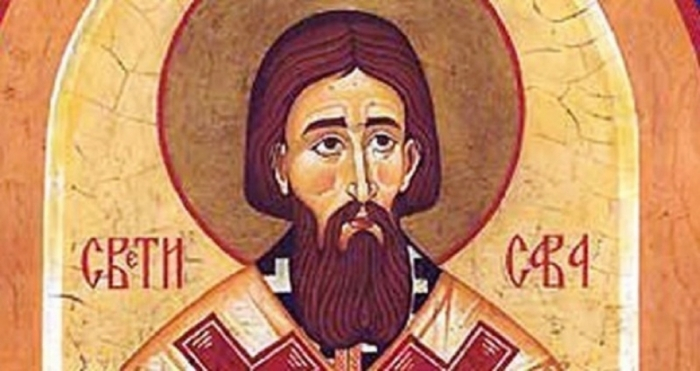 Свети Сава денеска свечено се одбележува во Охрид
