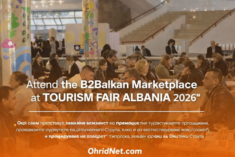 Струга ќе се претстави на меѓународниот саем „Tourism Fair Albania 2026“ во Тирана