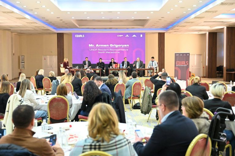  Започна регионалниот проект EQUALS – унапредување на бесплатната правна помош