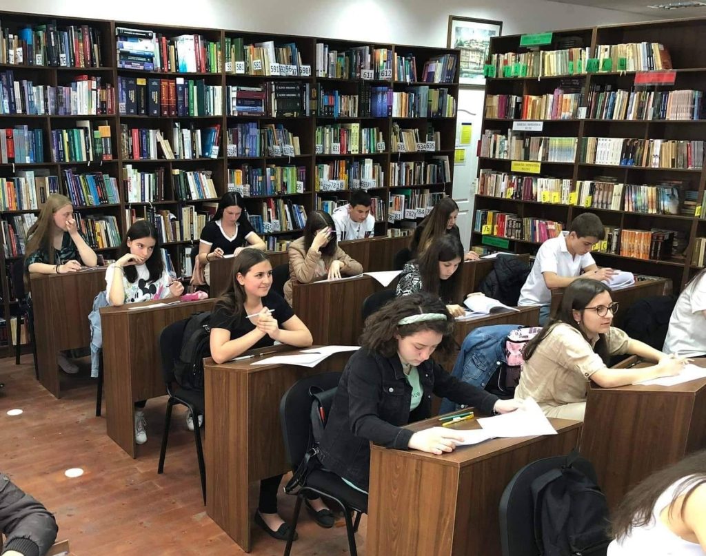 Регионален натпревар „Млади библиотекари“ на 8 април во Охрид