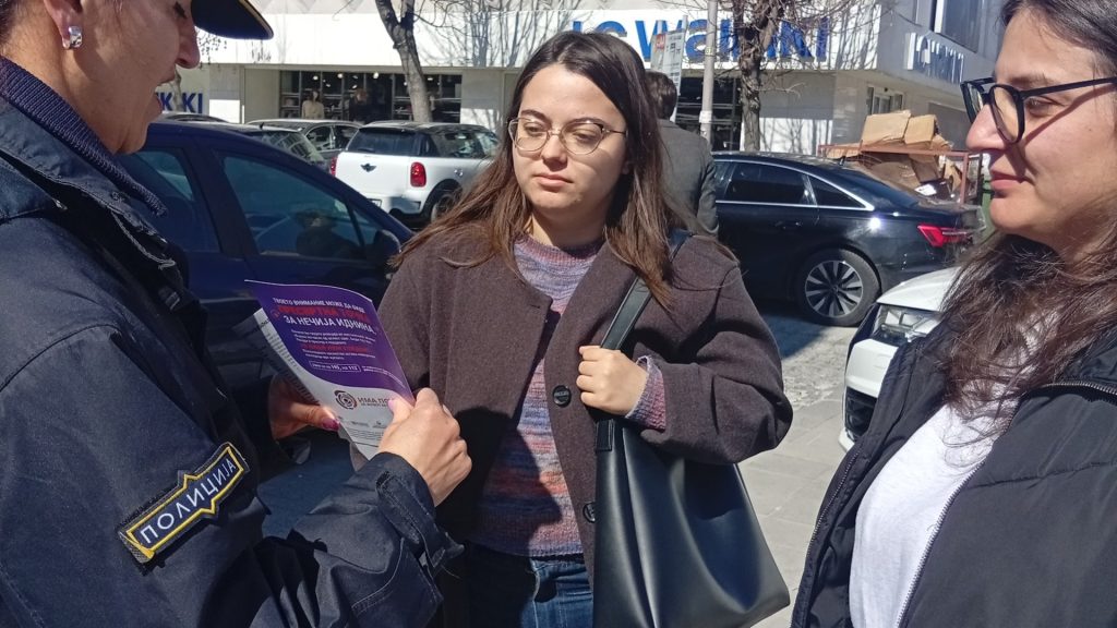 „Има помош, за живот без насилство“ – полицијата ја засилува превенцијата
