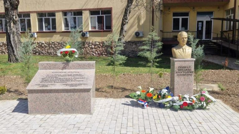 Охрид доби Спомен парк на хероите