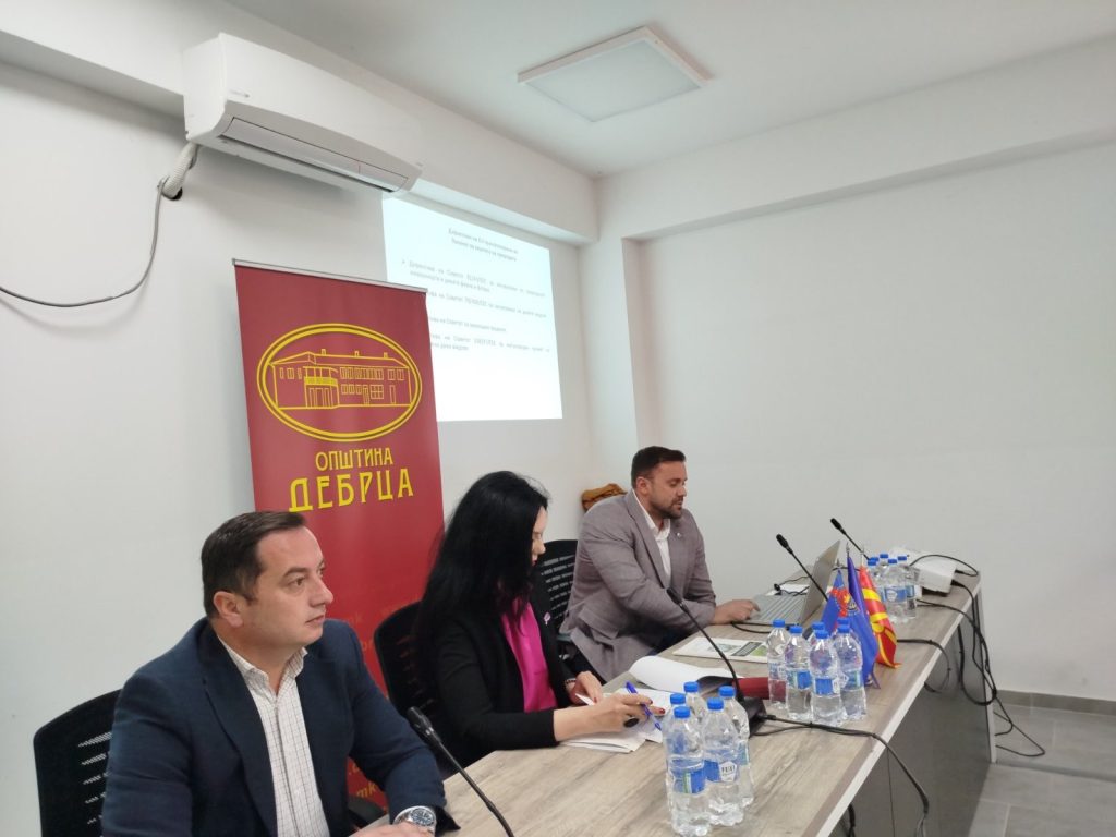 Јавна расправа за Белчишко Блато – чекор поблиску до заштита