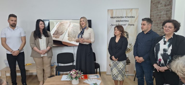 На Светскиот ден на книгата прогласени најдобрите читатели и најчитаните книги