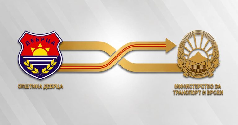 Ќе се асфалтира патот до црквата „Св. Димитрија“ во Издеглавје
