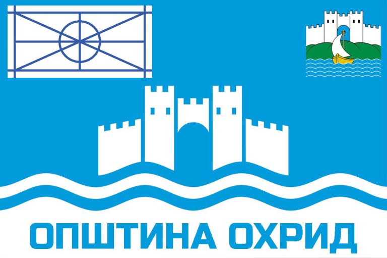 Честитка од Пецаков по повод Денот на Власите