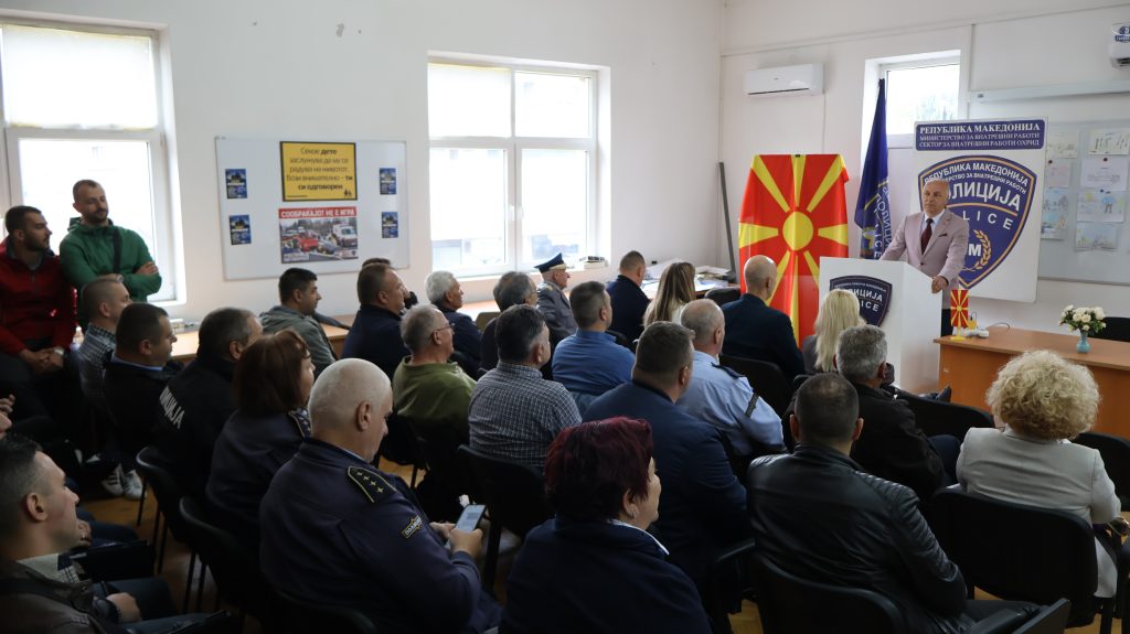 Во Охрид се одбележа Денот на полицијата