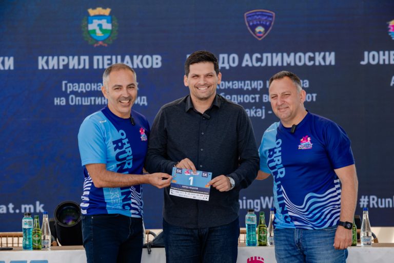 Јубилејно „Охрид трчаТ“ со рекордни 2.700 учесници од повеќе од 30 држави